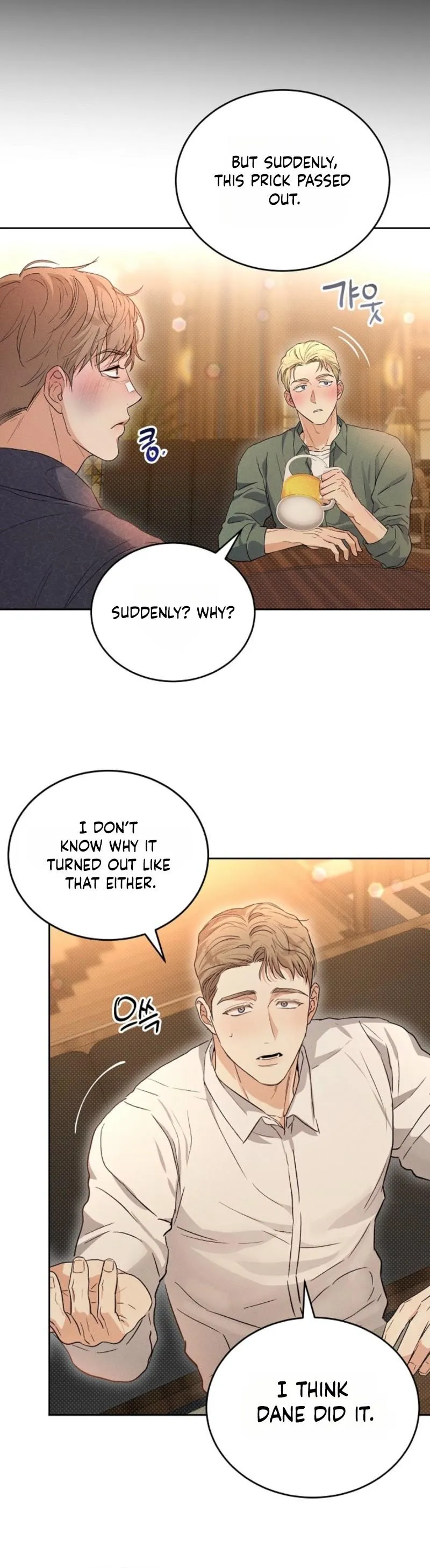 Desire Me if You Can - Chapter 5 Page 19