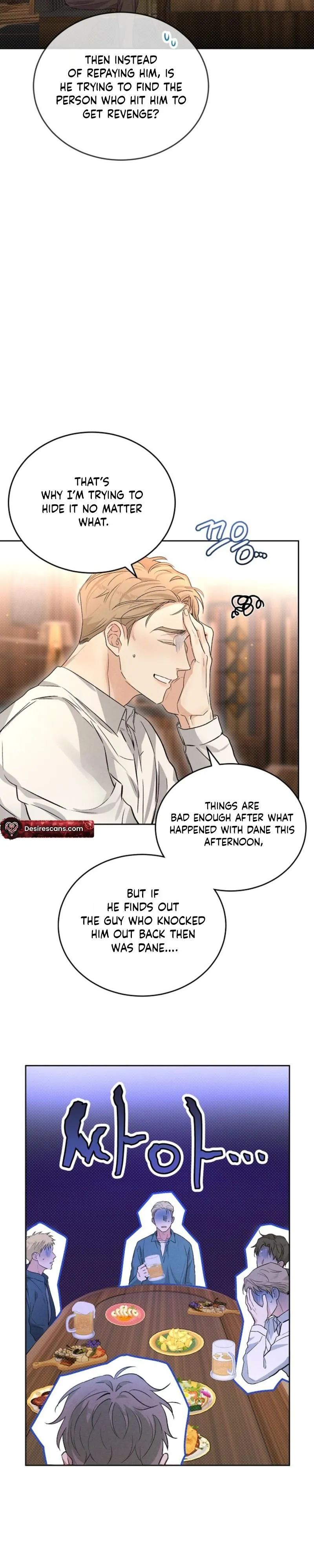 Desire Me if You Can - Chapter 5 Page 21