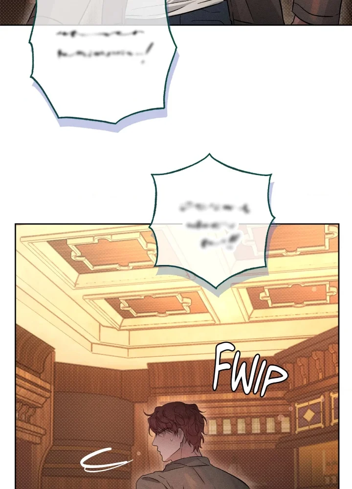 Desire Me if You Can - Chapter 6 Page 20