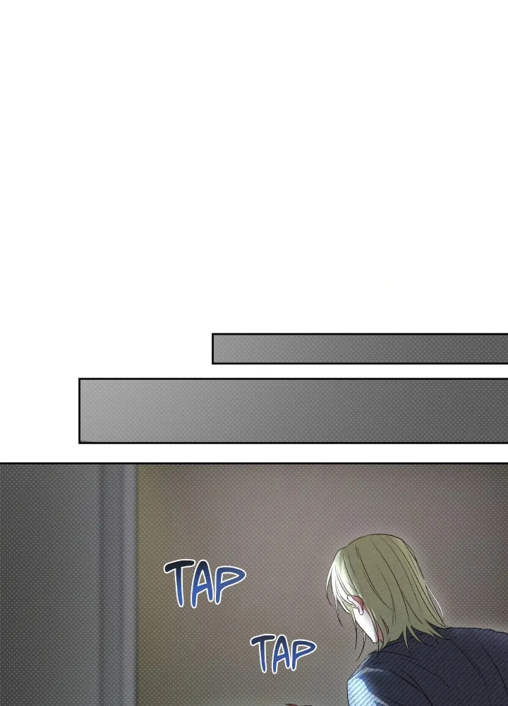 Desire Me if You Can - Chapter 6 Page 39