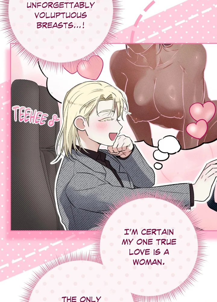 Desire Me if You Can - Chapter 6 Page 51