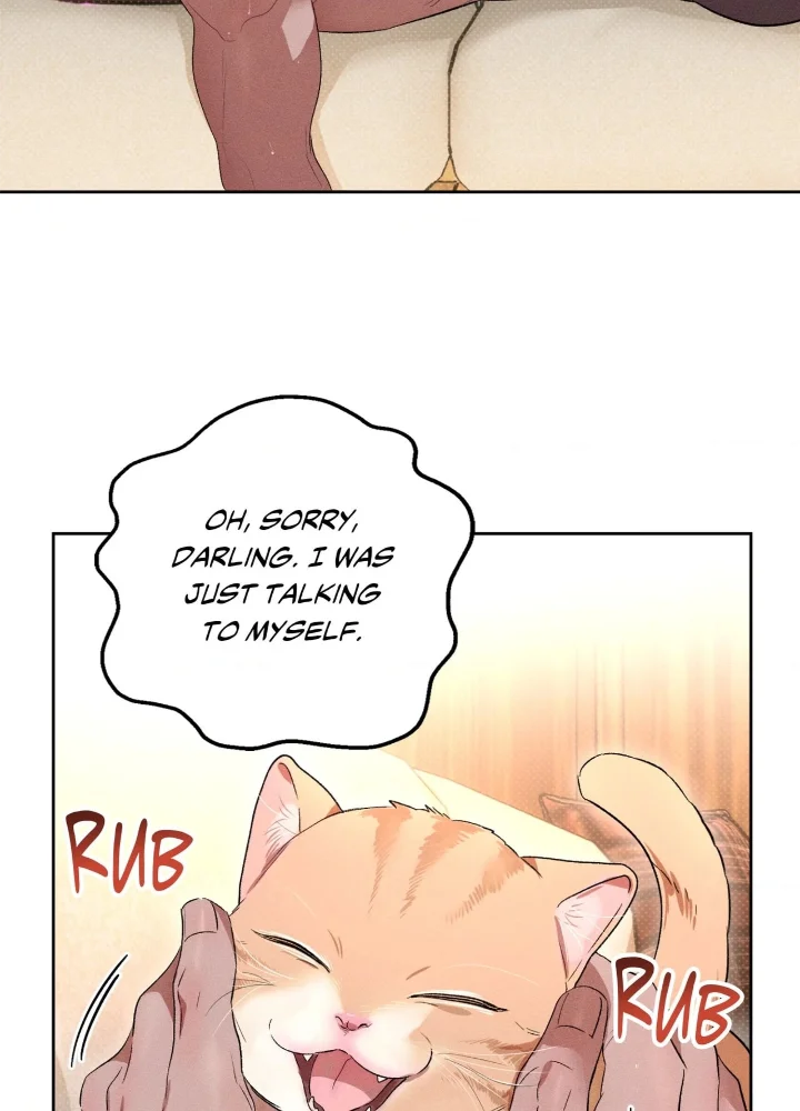 Desire Me if You Can - Chapter 6 Page 75
