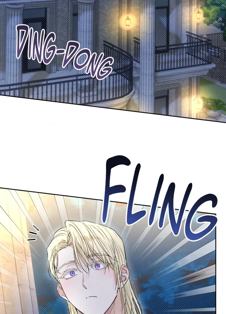 Desire Me if You Can - Chapter 7 Page 2
