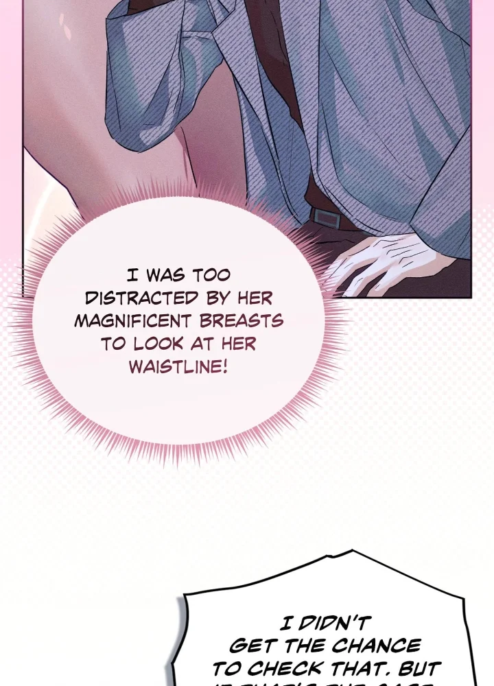 Desire Me if You Can - Chapter 7 Page 21