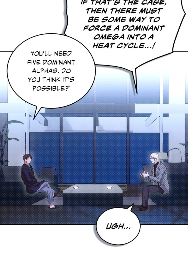 Desire Me if You Can - Chapter 7 Page 22