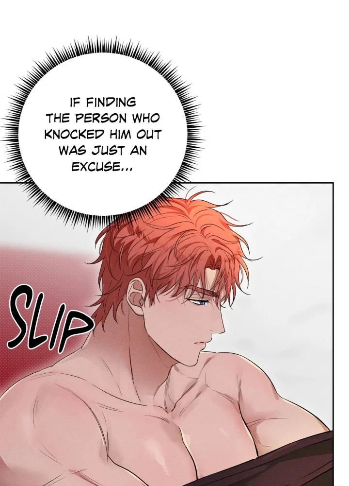 Desire Me if You Can - Chapter 7 Page 52