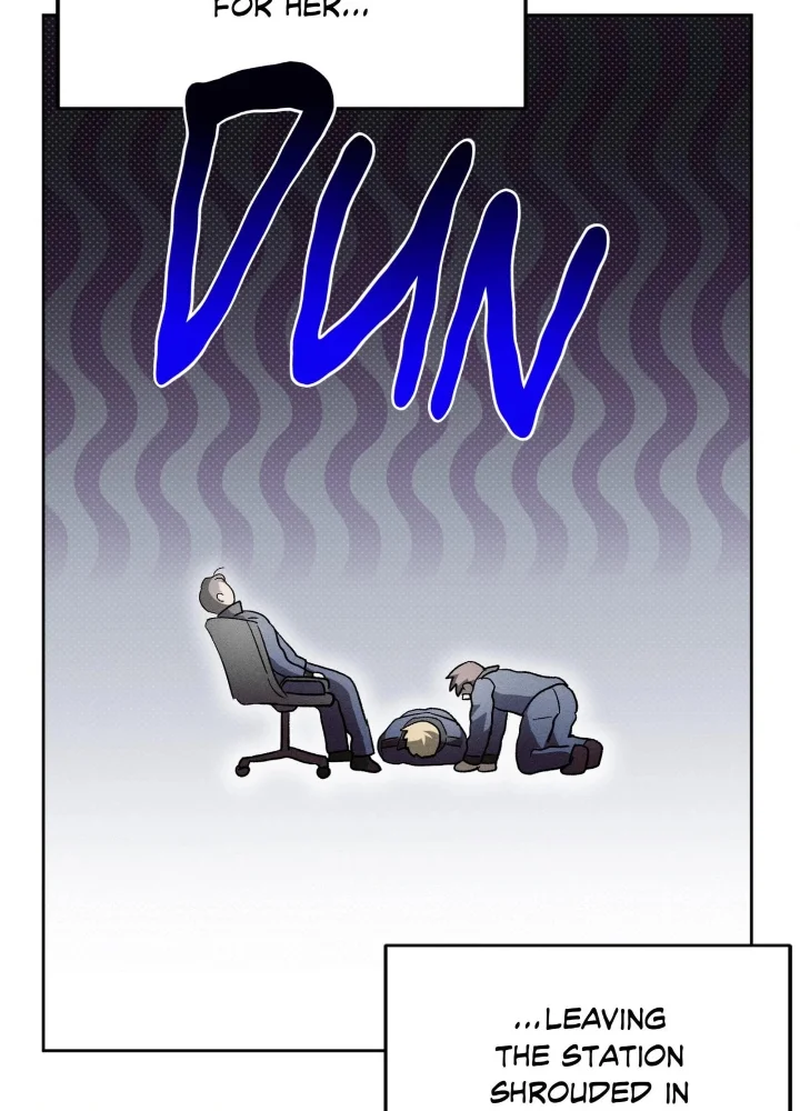 Desire Me if You Can - Chapter 7 Page 57