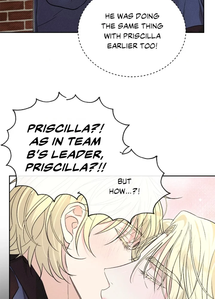 Desire Me if You Can - Chapter 7 Page 78