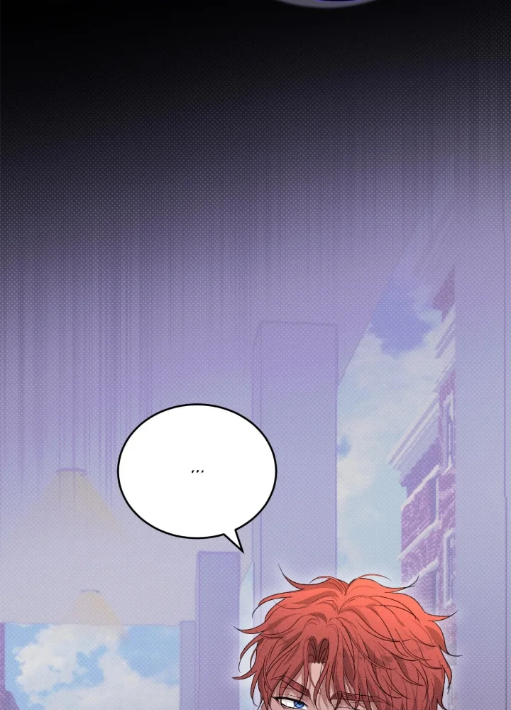 Desire Me if You Can - Chapter 7 Page 82