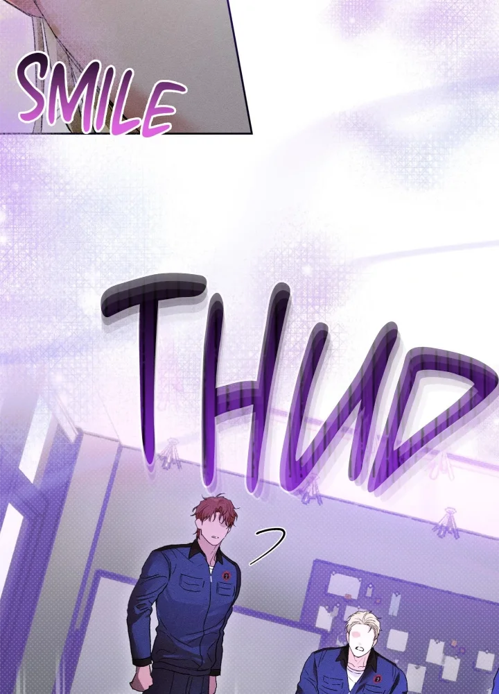 Desire Me if You Can - Chapter 9 Page 12