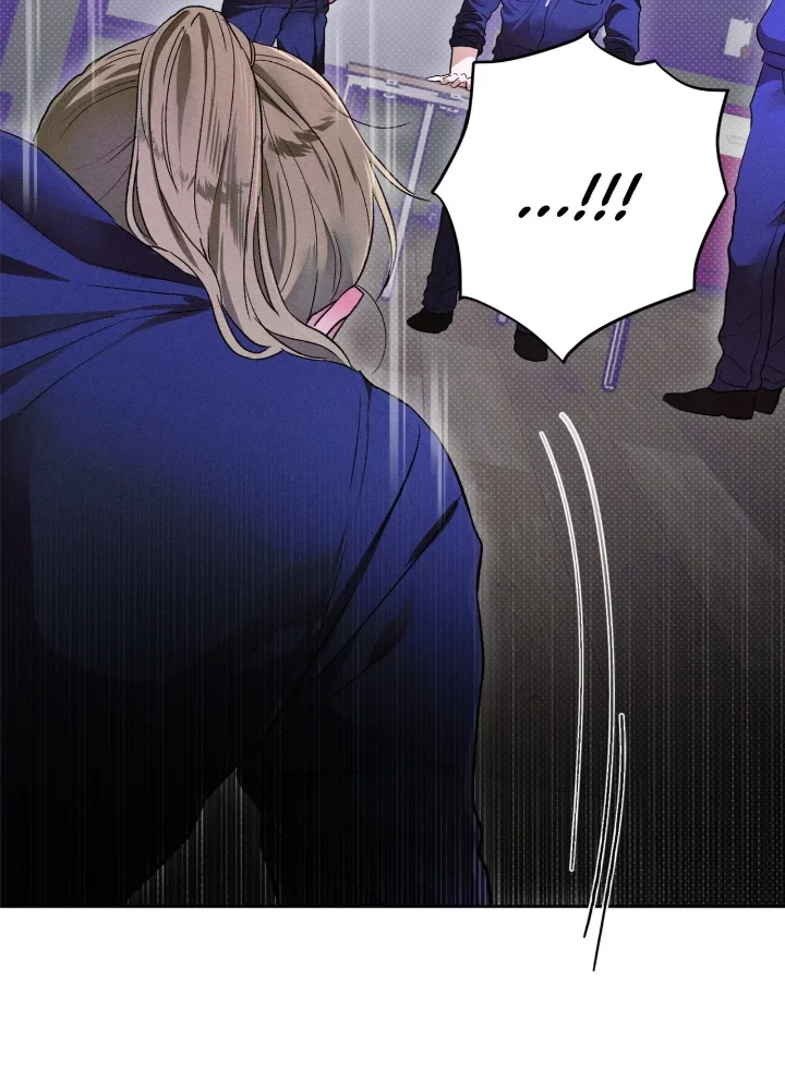 Desire Me if You Can - Chapter 9 Page 13