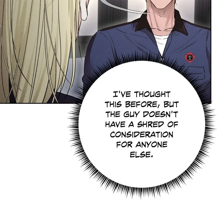 Desire Me if You Can - Chapter 9 Page 16