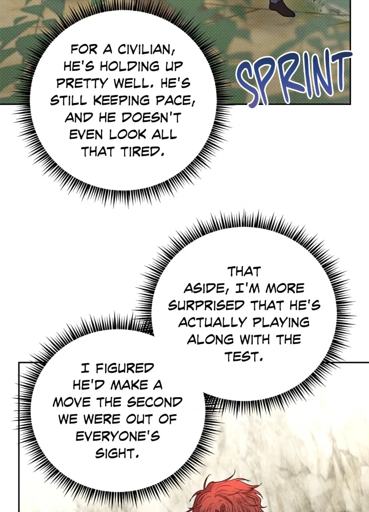 Desire Me if You Can - Chapter 9 Page 48