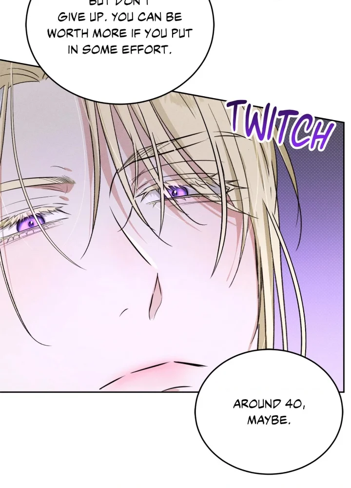 Desire Me if You Can - Chapter 9 Page 74