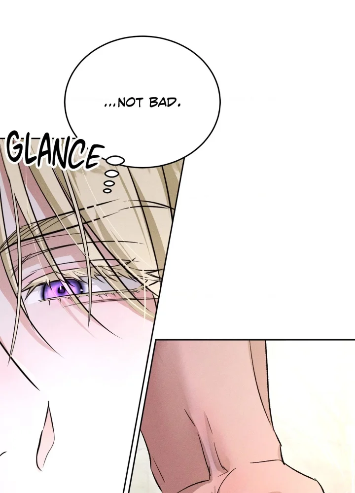 Desire Me if You Can - Chapter 9 Page 75