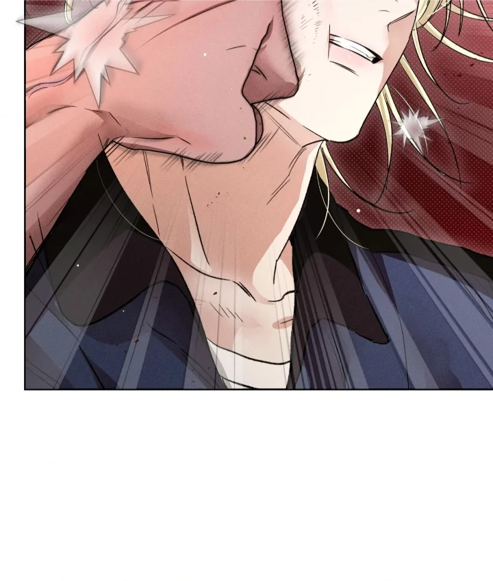 Desire Me if You Can - Chapter 9 Page 79