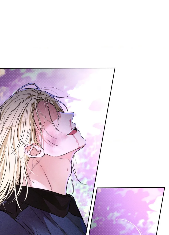 Desire Me if You Can - Chapter 9 Page 86