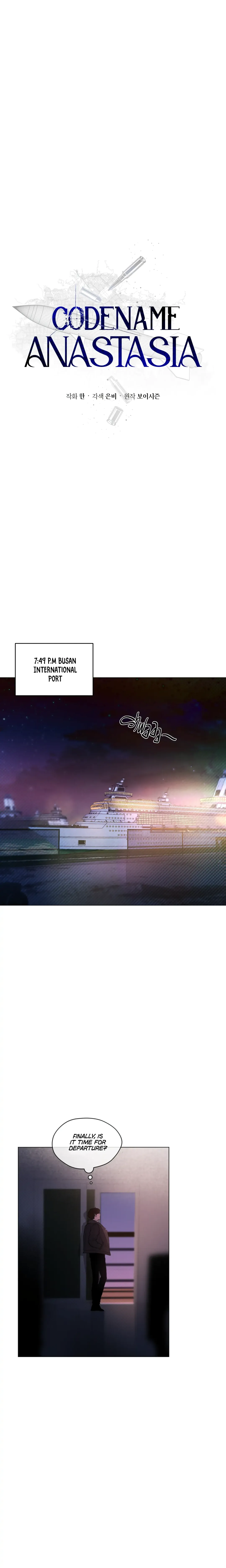 Codename Anastasia - Chapter 1 Page 3
