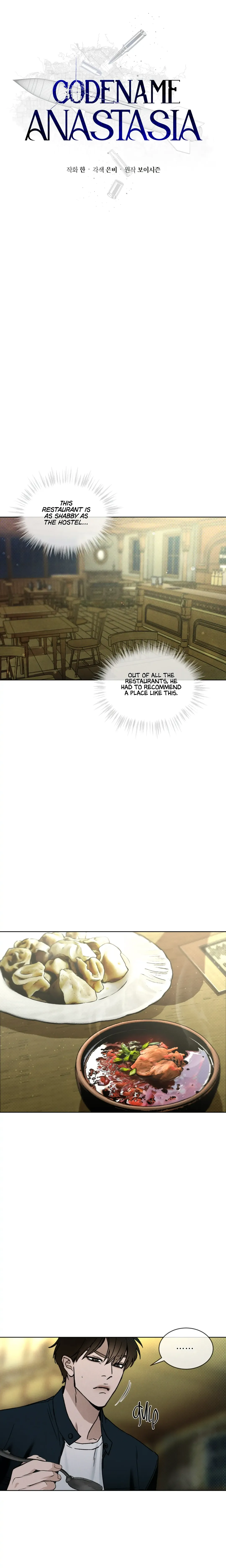 Codename Anastasia - Chapter 13 Page 11