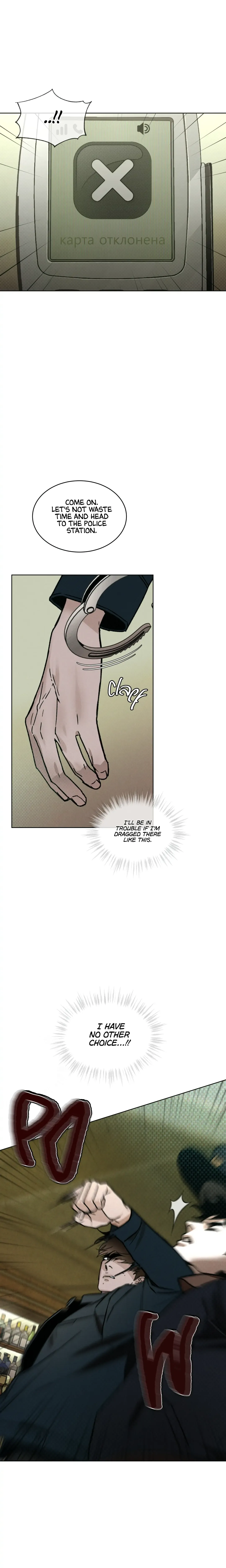 Codename Anastasia - Chapter 13 Page 20