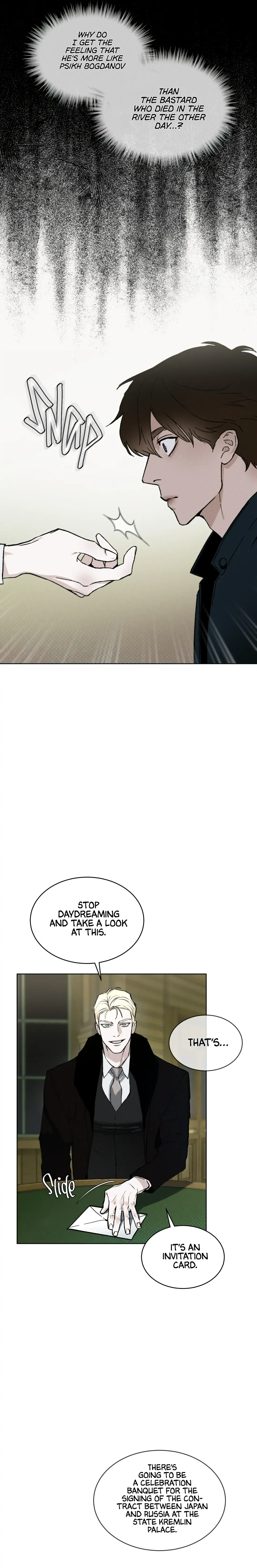 Codename Anastasia - Chapter 14 Page 12