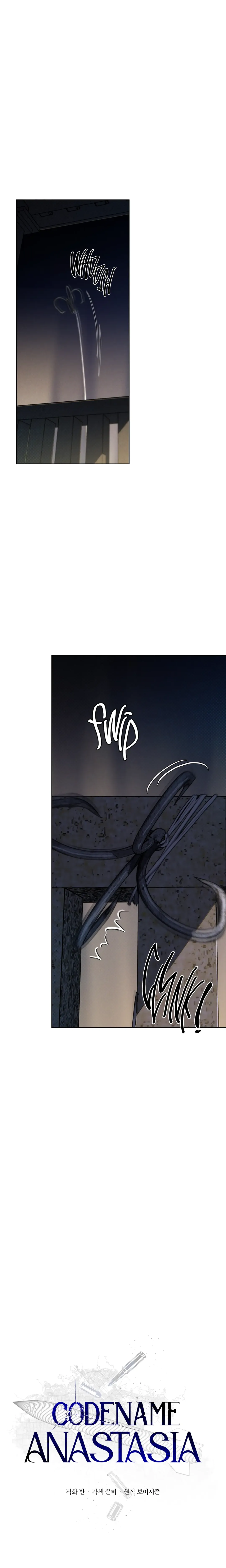 Codename Anastasia - Chapter 17 Page 3