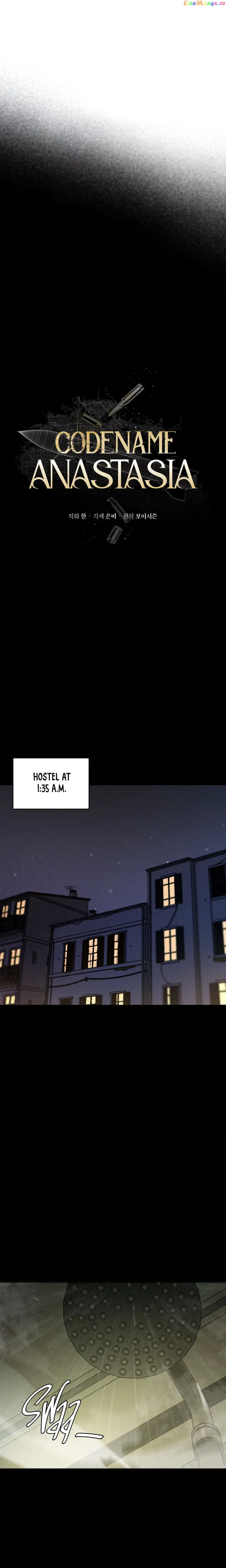 Codename Anastasia - Chapter 19 Page 13