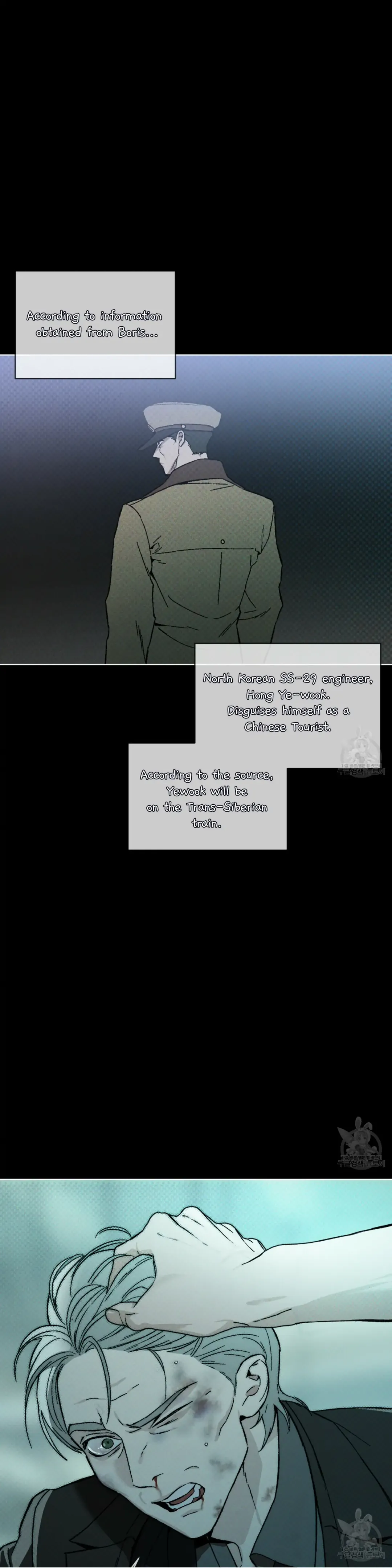 Codename Anastasia - Chapter 22 Page 2