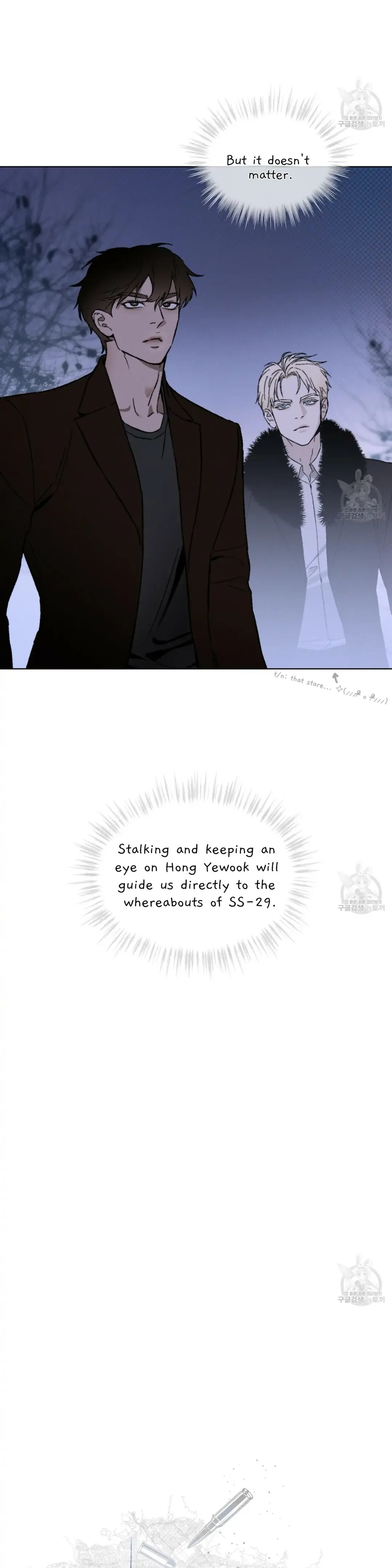 Codename Anastasia - Chapter 22 Page 4