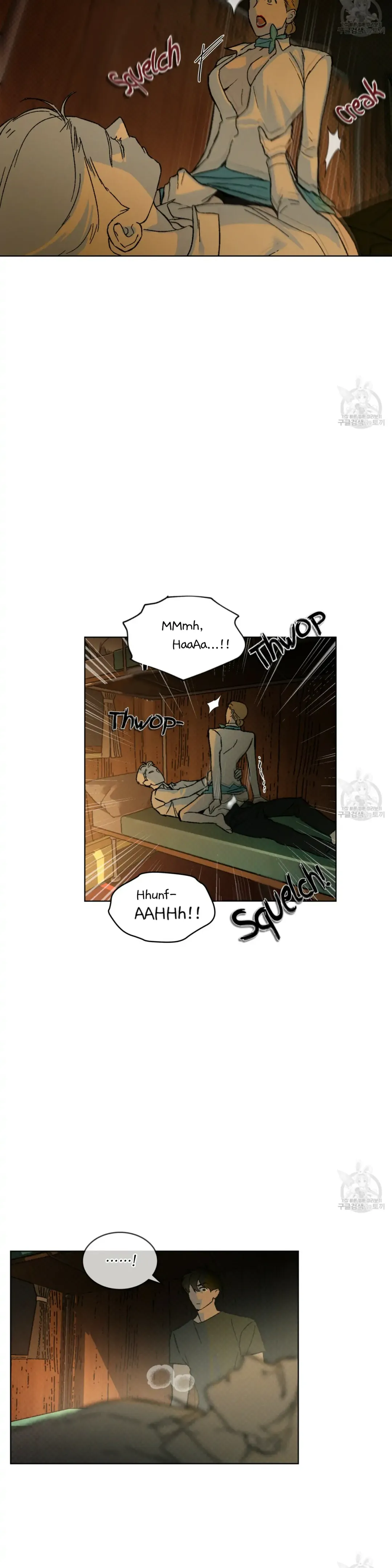 Codename Anastasia - Chapter 22 Page 12