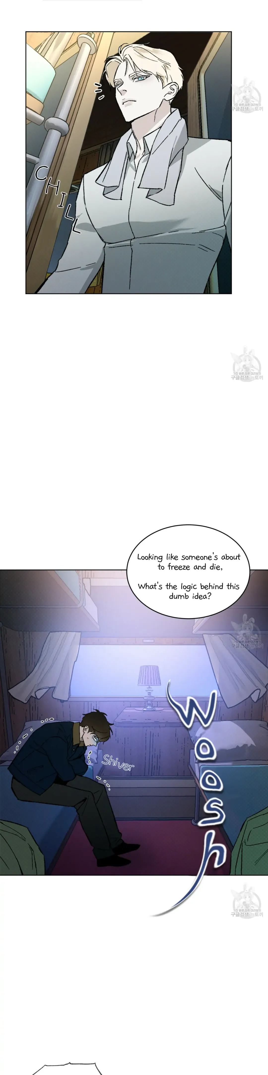 Codename Anastasia - Chapter 22 Page 15