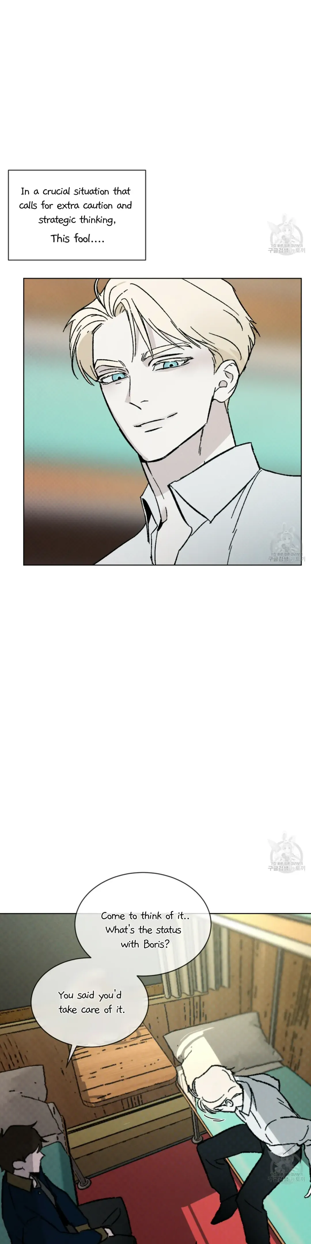 Codename Anastasia - Chapter 22 Page 19