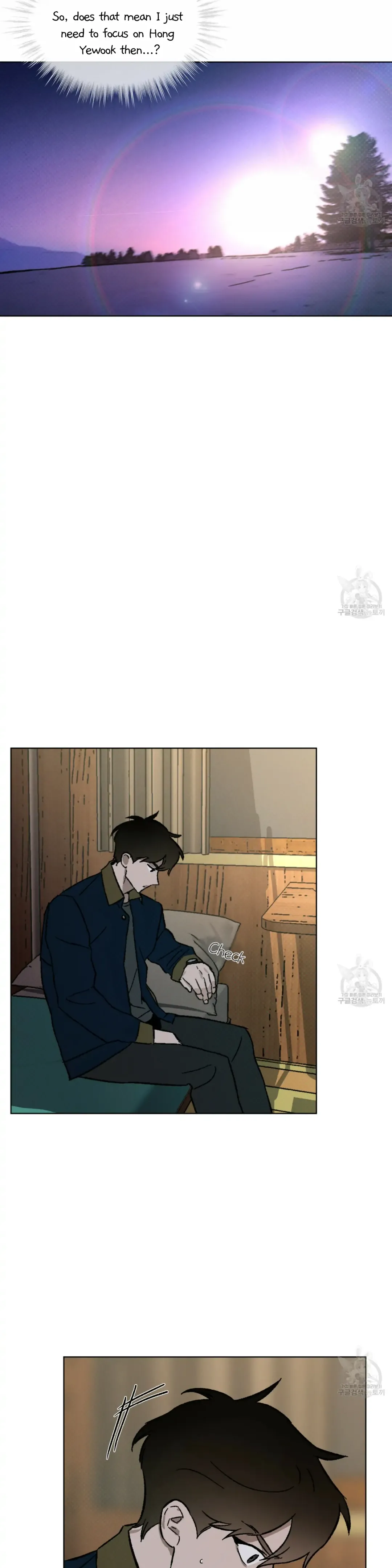 Codename Anastasia - Chapter 22 Page 23