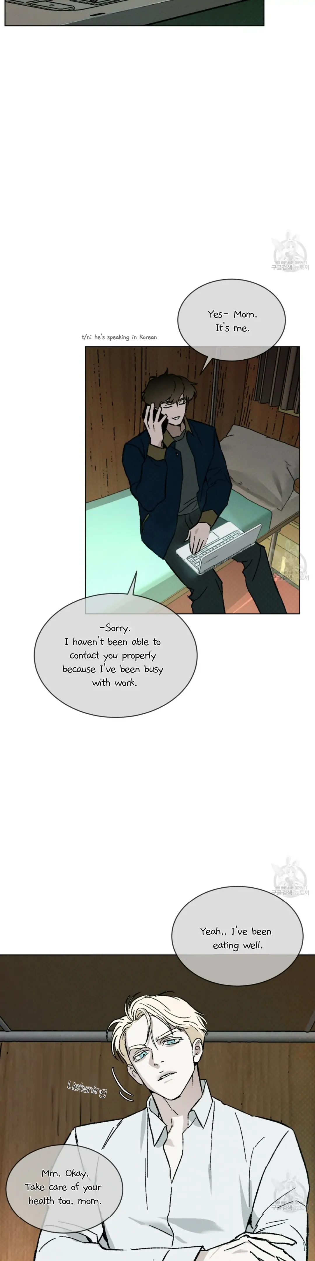 Codename Anastasia - Chapter 22 Page 25