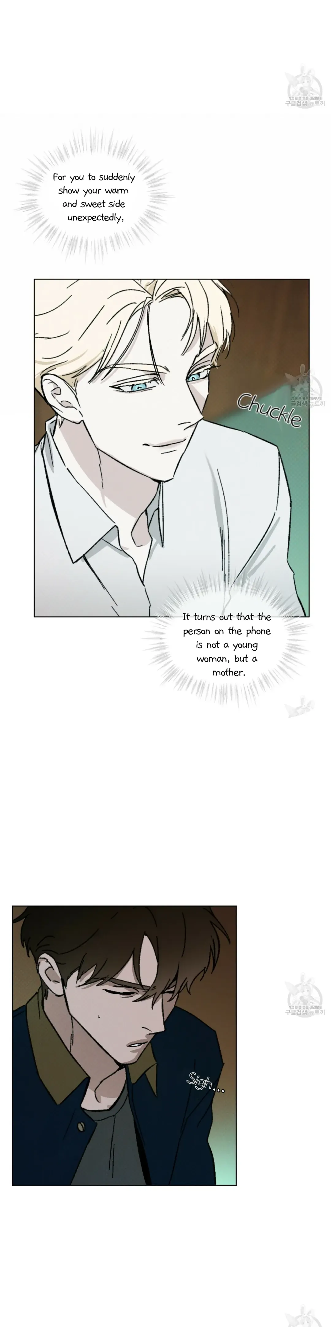 Codename Anastasia - Chapter 22 Page 27