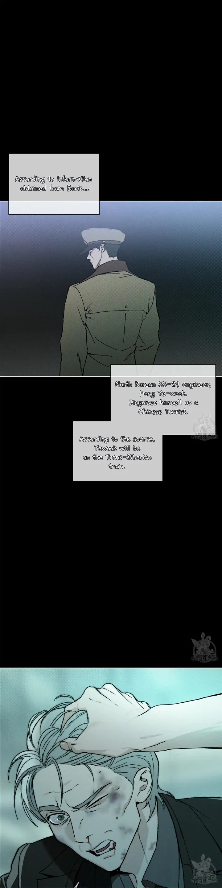 Codename Anastasia - Chapter 23 Page 1