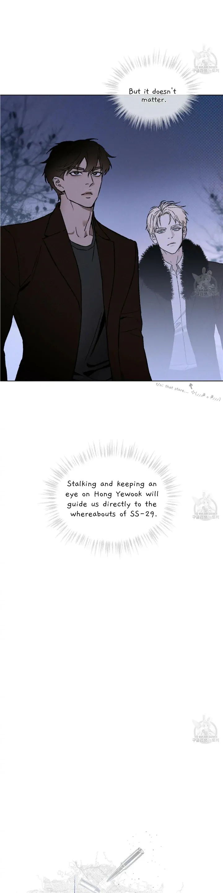 Codename Anastasia - Chapter 23 Page 3