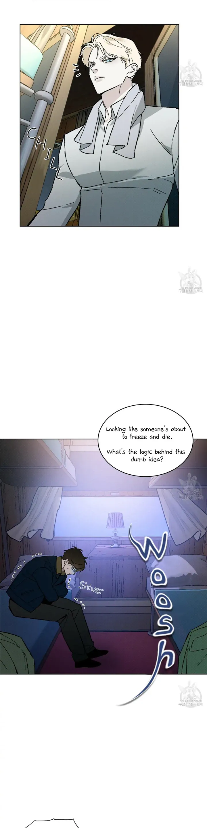 Codename Anastasia - Chapter 23 Page 14