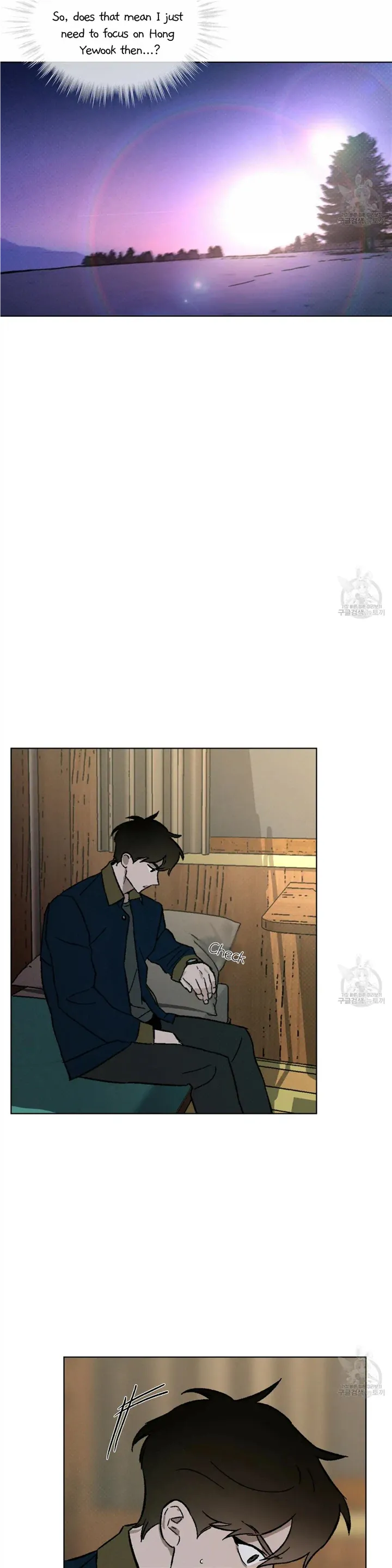Codename Anastasia - Chapter 23 Page 22