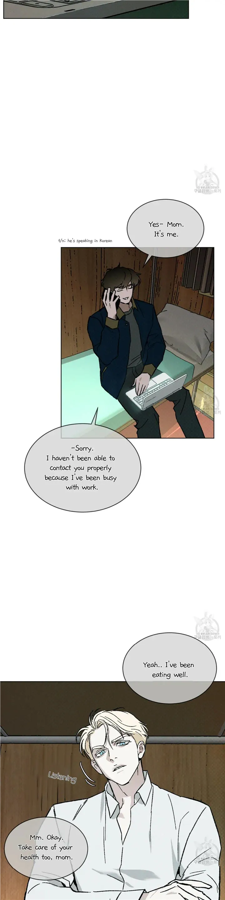 Codename Anastasia - Chapter 23 Page 24