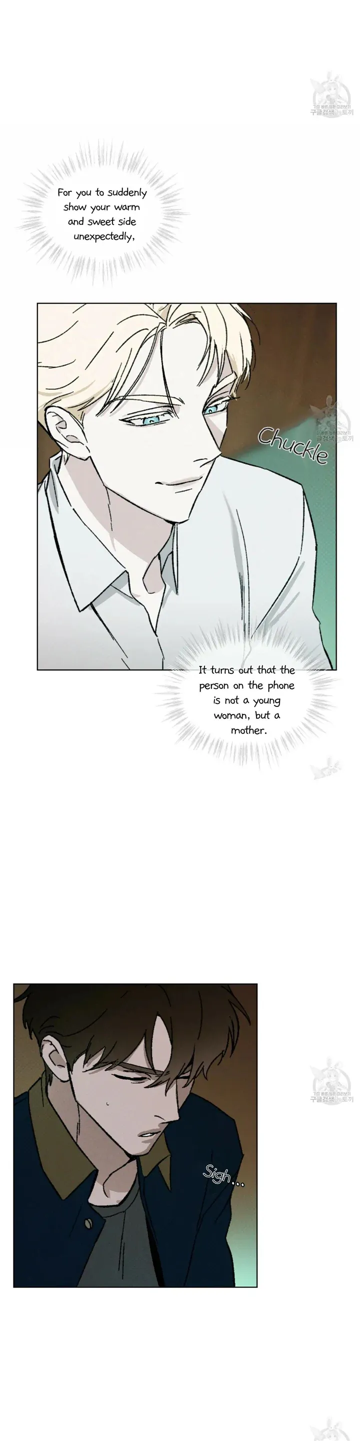 Codename Anastasia - Chapter 23 Page 26