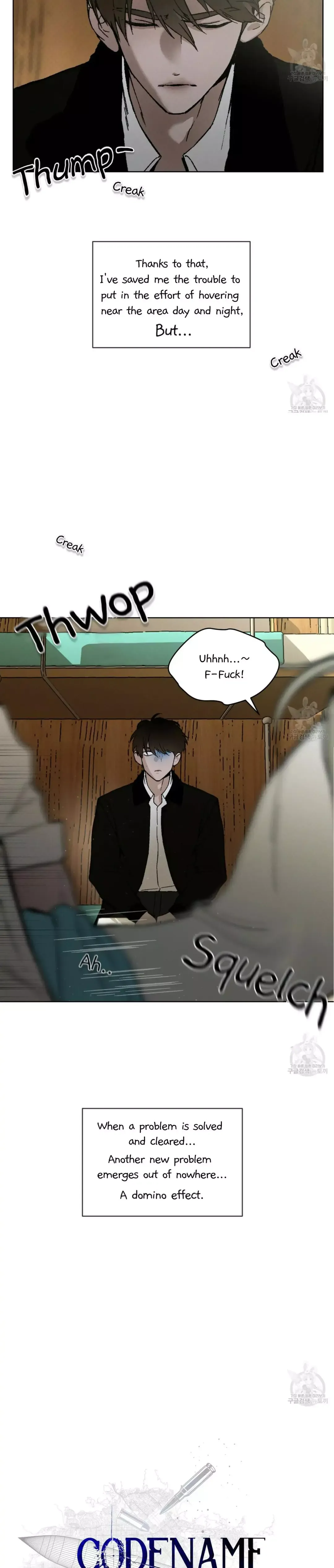 Codename Anastasia - Chapter 24 Page 3