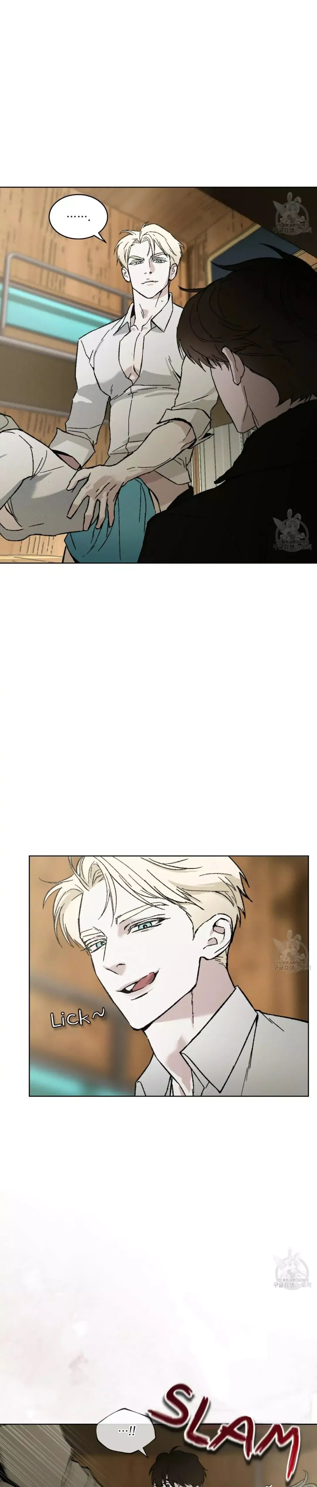 Codename Anastasia - Chapter 24 Page 7