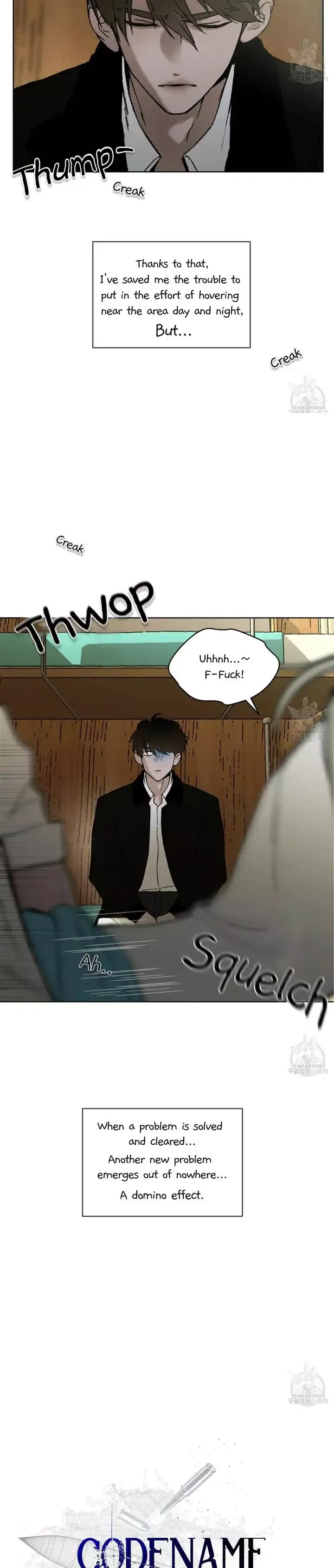 Codename Anastasia - Chapter 25 Page 2