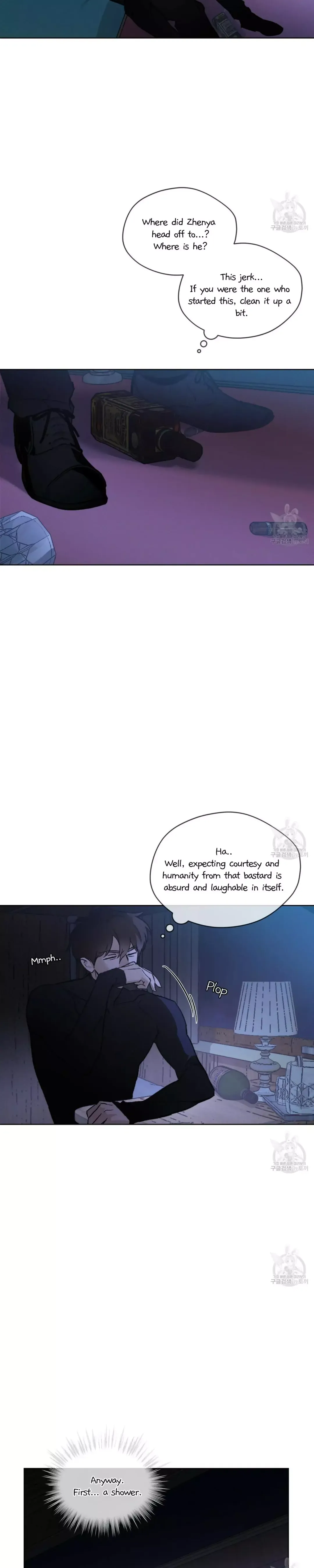 Codename Anastasia - Chapter 26 Page 3