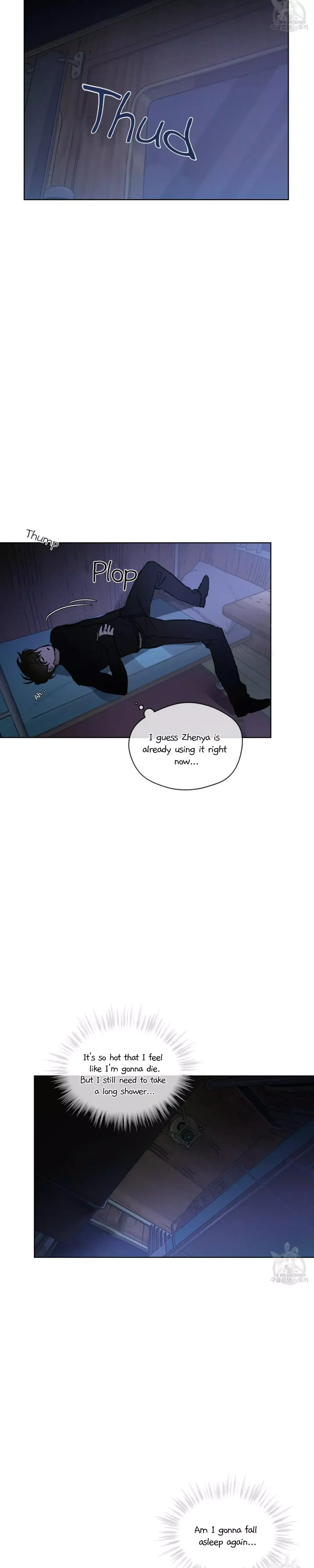 Codename Anastasia - Chapter 26 Page 4