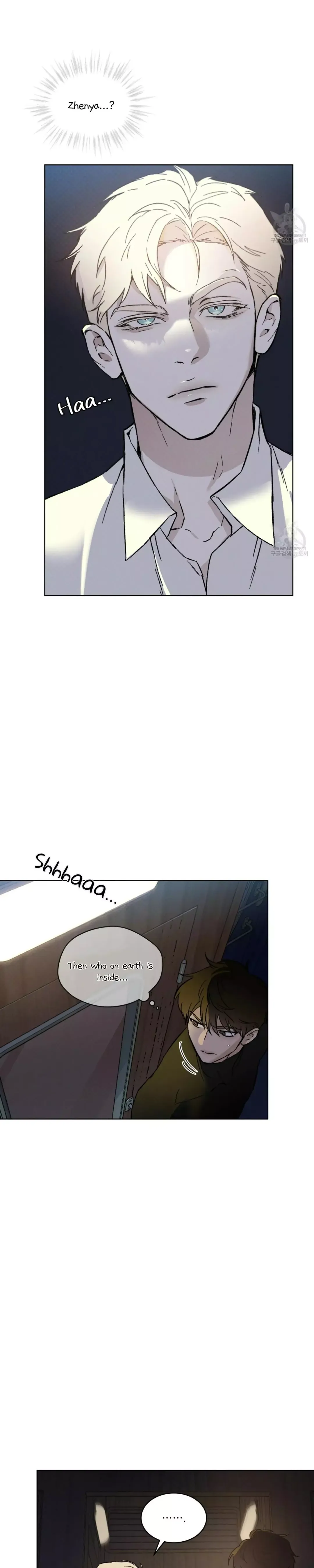 Codename Anastasia - Chapter 26 Page 14