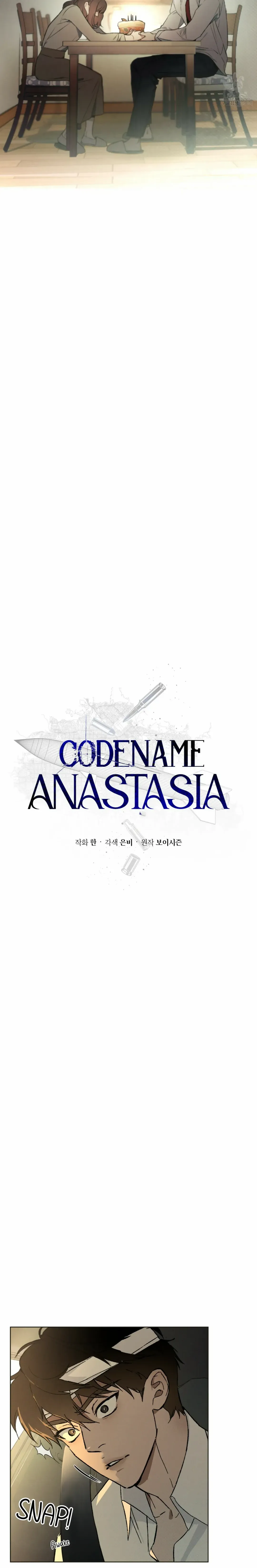 Codename Anastasia - Chapter 29 Page 9