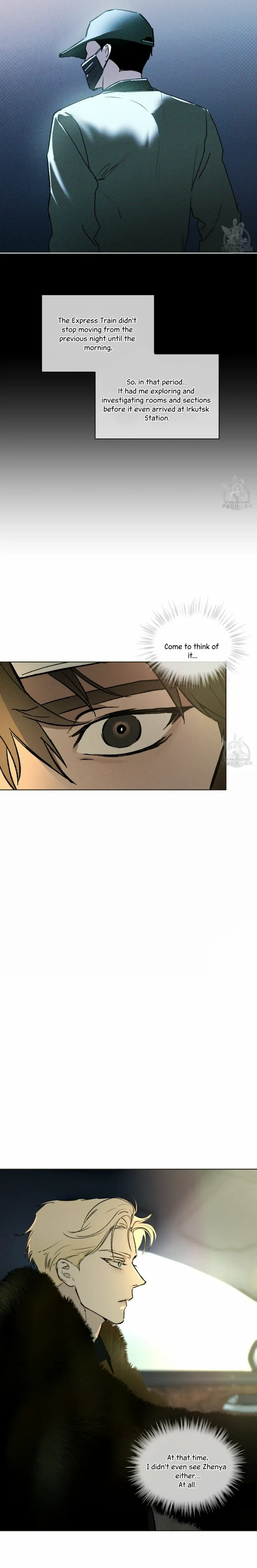 Codename Anastasia - Chapter 29 Page 15
