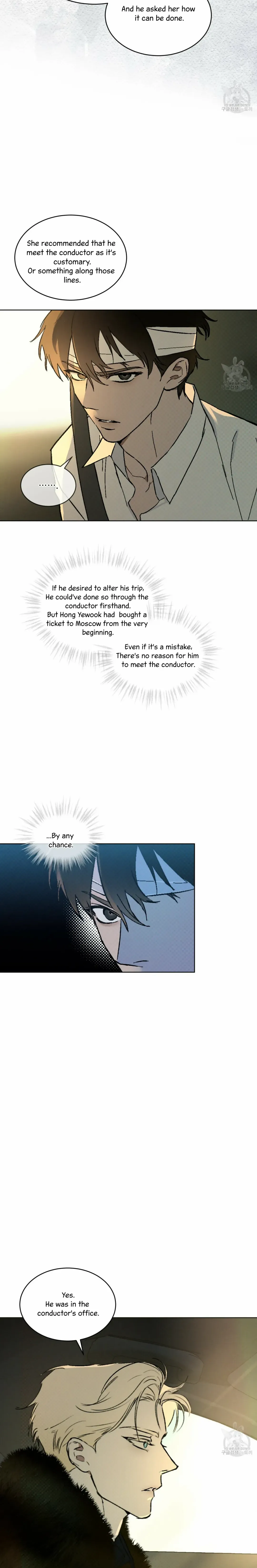 Codename Anastasia - Chapter 29 Page 18
